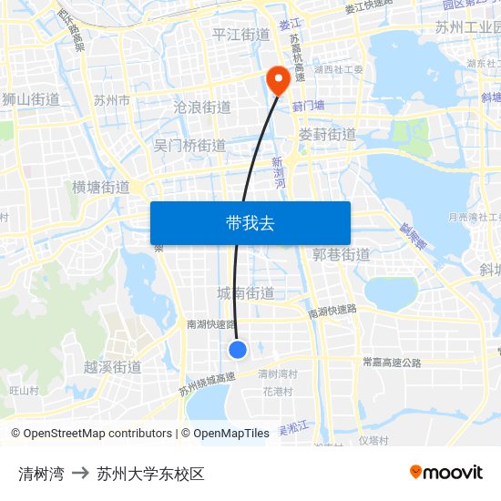 清树湾 to 苏州大学东校区 map