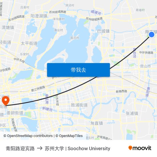 青阳路迎宾路 to 苏州大学 | Soochow University map