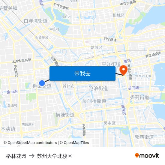 格林花园 to 苏州大学北校区 map