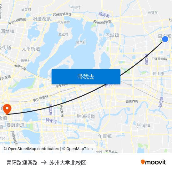 青阳路迎宾路 to 苏州大学北校区 map