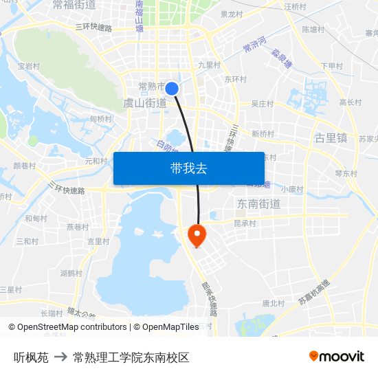 听枫苑 to 常熟理工学院东南校区 map