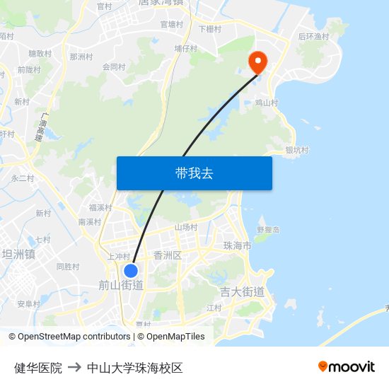 健华医院 to 中山大学珠海校区 map