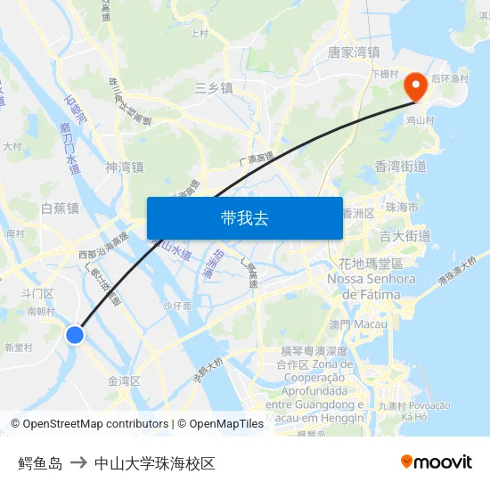 鳄鱼岛 to 中山大学珠海校区 map