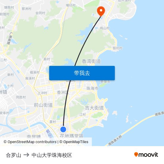 合罗山 to 中山大学珠海校区 map