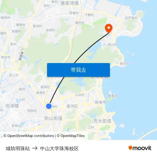 城轨明珠站 to 中山大学珠海校区 map