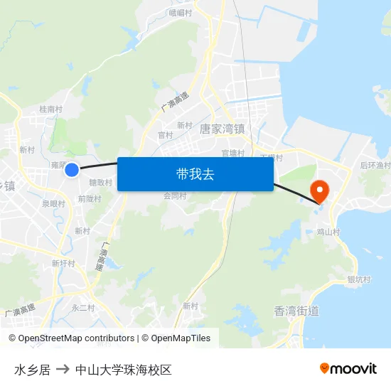 水乡居 to 中山大学珠海校区 map