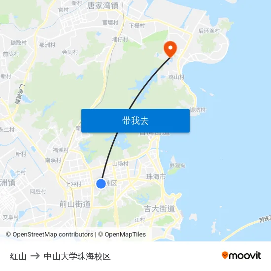 红山 to 中山大学珠海校区 map