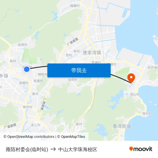 雍陌村委会(临时站) to 中山大学珠海校区 map