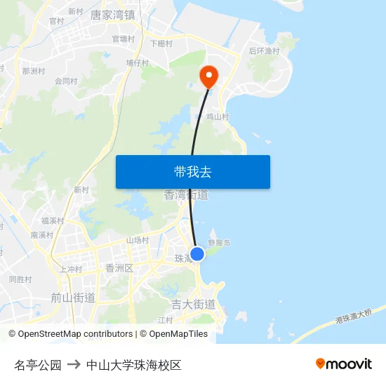名亭公园 to 中山大学珠海校区 map