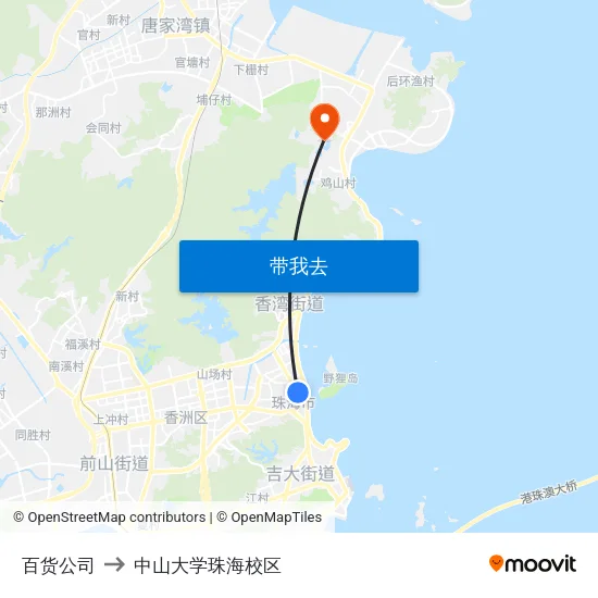 百货公司 to 中山大学珠海校区 map