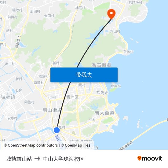 城轨前山站 to 中山大学珠海校区 map