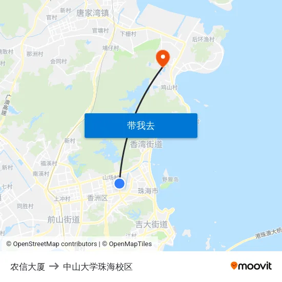 农信大厦 to 中山大学珠海校区 map