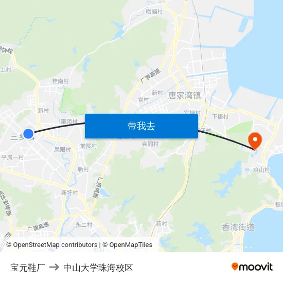 宝元鞋厂 to 中山大学珠海校区 map