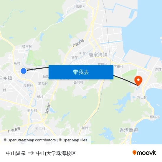 中山温泉 to 中山大学珠海校区 map