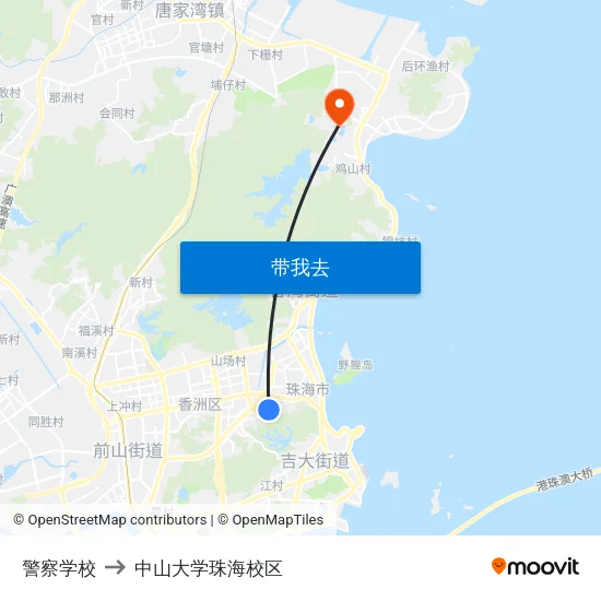 警察学校 to 中山大学珠海校区 map
