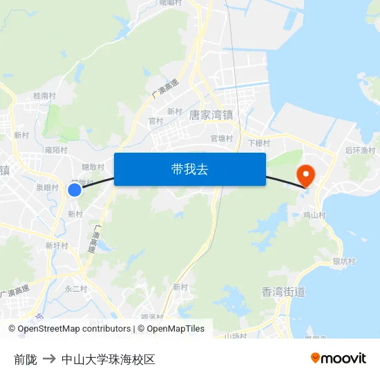 前陇 to 中山大学珠海校区 map
