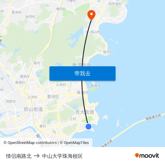 情侣南路北 to 中山大学珠海校区 map