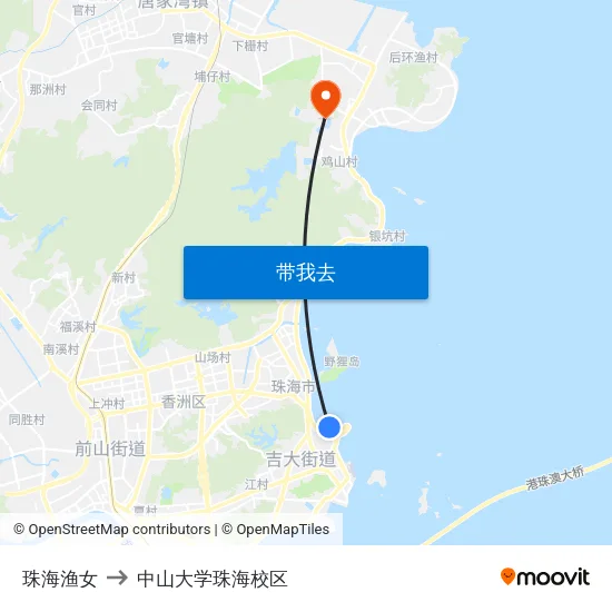 珠海渔女 to 中山大学珠海校区 map
