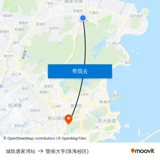 城轨唐家湾站 to 暨南大学(珠海校区) map