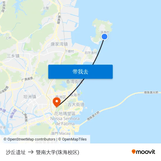 沙丘遗址 to 暨南大学(珠海校区) map