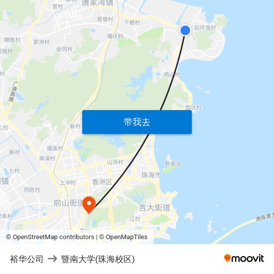 裕华公司 to 暨南大学(珠海校区) map