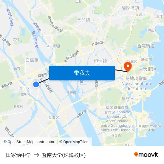 田家炳中学 to 暨南大学(珠海校区) map