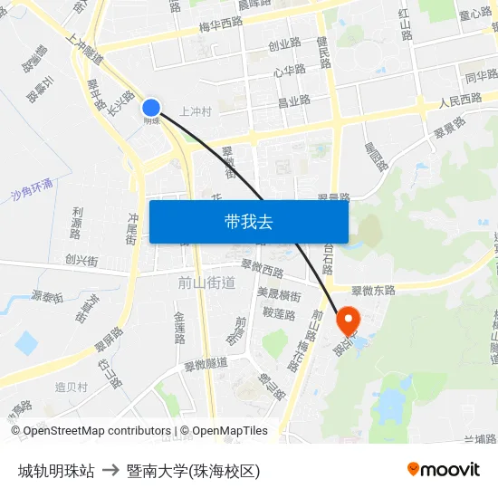 城轨明珠站 to 暨南大学(珠海校区) map