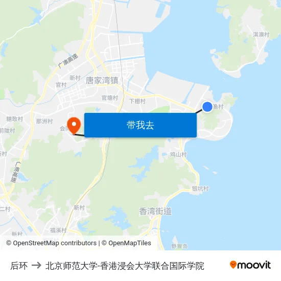 后环 to 北京师范大学-香港浸会大学联合国际学院 map