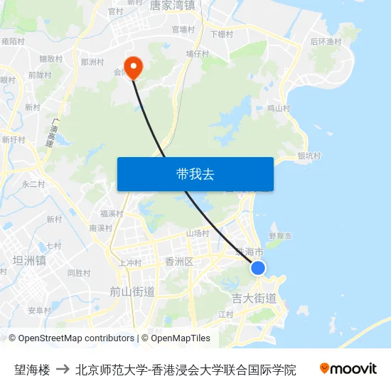 望海楼 to 北京师范大学-香港浸会大学联合国际学院 map