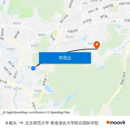 水截头 to 北京师范大学-香港浸会大学联合国际学院 map