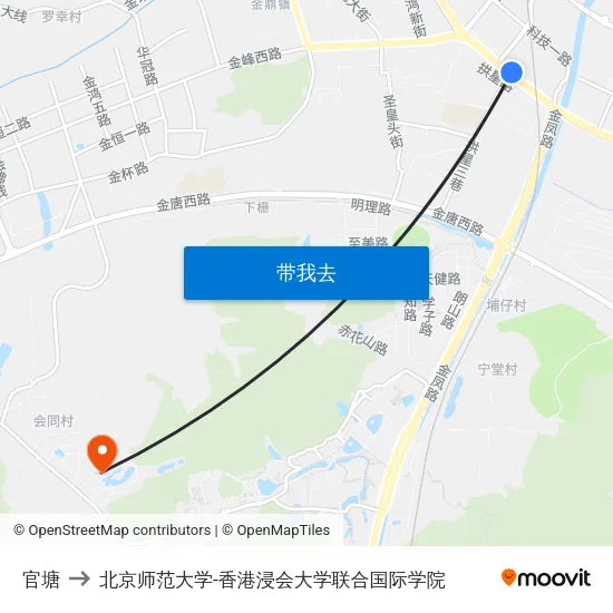 官塘 to 北京师范大学-香港浸会大学联合国际学院 map