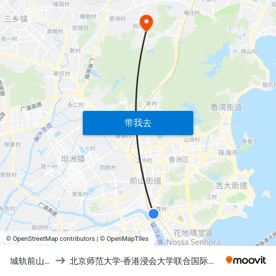 城轨前山站 to 北京师范大学-香港浸会大学联合国际学院 map