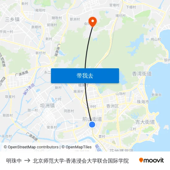 明珠中 to 北京师范大学-香港浸会大学联合国际学院 map