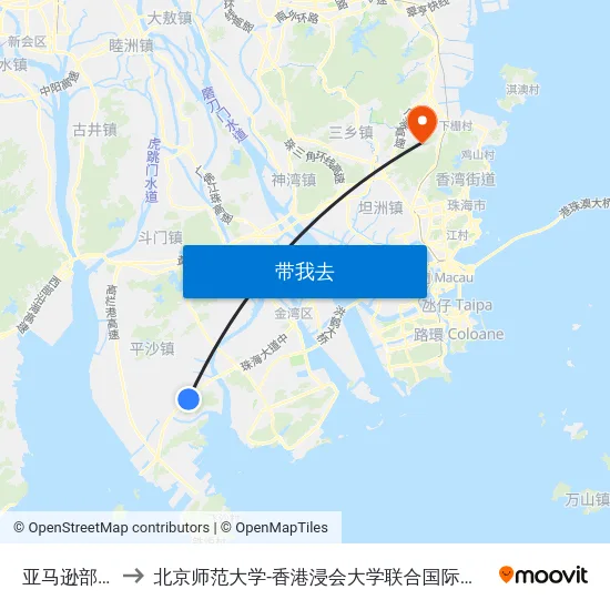 亚马逊部落 to 北京师范大学-香港浸会大学联合国际学院 map