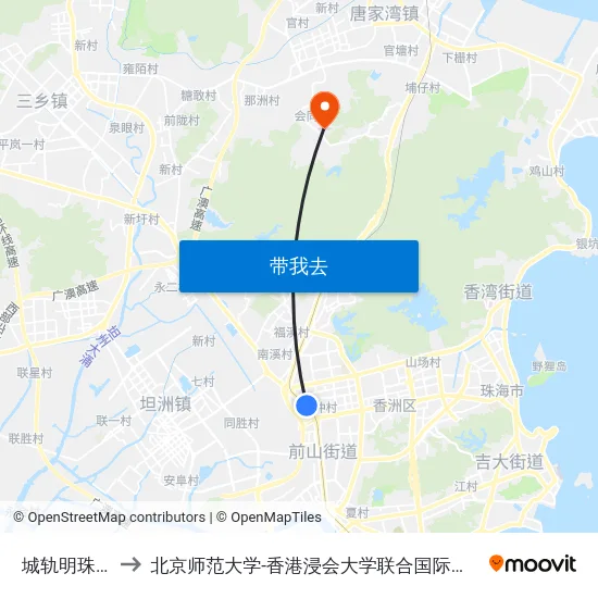 城轨明珠站 to 北京师范大学-香港浸会大学联合国际学院 map