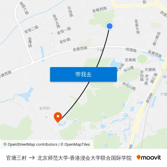 官塘三村 to 北京师范大学-香港浸会大学联合国际学院 map