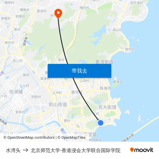 水湾头 to 北京师范大学-香港浸会大学联合国际学院 map
