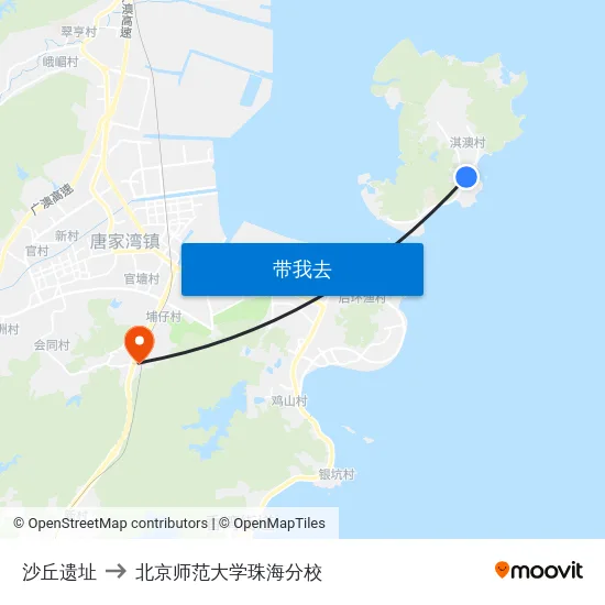 沙丘遗址 to 北京师范大学珠海分校 map