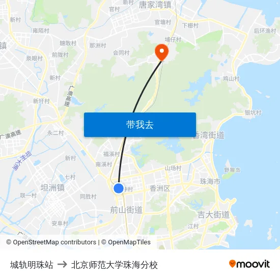 城轨明珠站 to 北京师范大学珠海分校 map