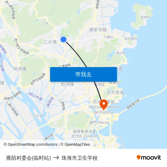 雍陌村委会(临时站) to 珠海市卫生学校 map