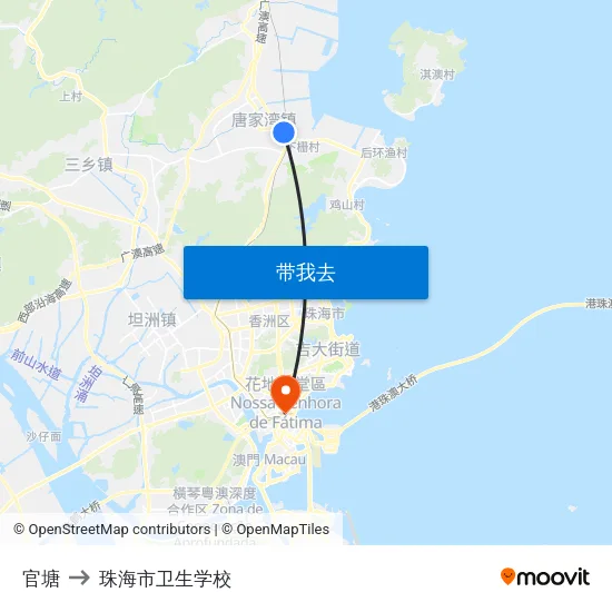 官塘 to 珠海市卫生学校 map