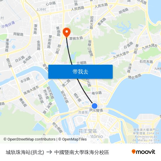 城轨珠海站(拱北) to 中國暨南大學珠海分校區 map