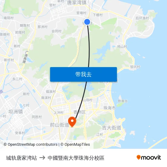 城轨唐家湾站 to 中國暨南大學珠海分校區 map