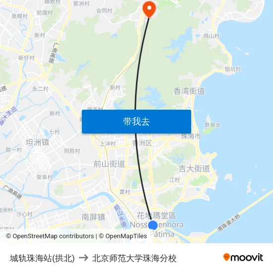城轨珠海站(拱北) to 北京师范大学珠海分校 map