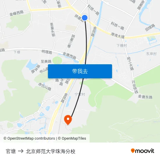 官塘 to 北京师范大学珠海分校 map