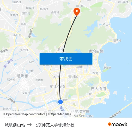 城轨前山站 to 北京师范大学珠海分校 map