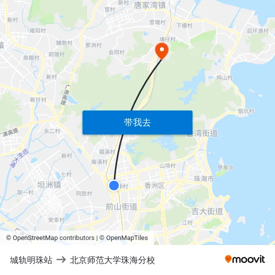 城轨明珠站 to 北京师范大学珠海分校 map