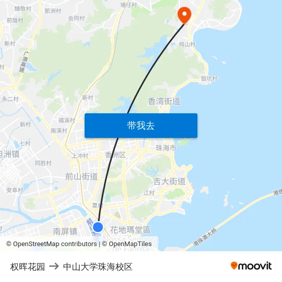 权晖花园 to 中山大学珠海校区 map