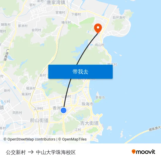 公交新村 to 中山大学珠海校区 map