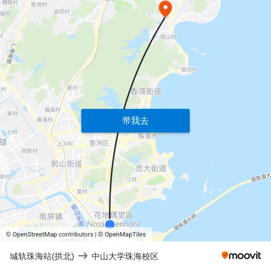 城轨珠海站(拱北) to 中山大学珠海校区 map